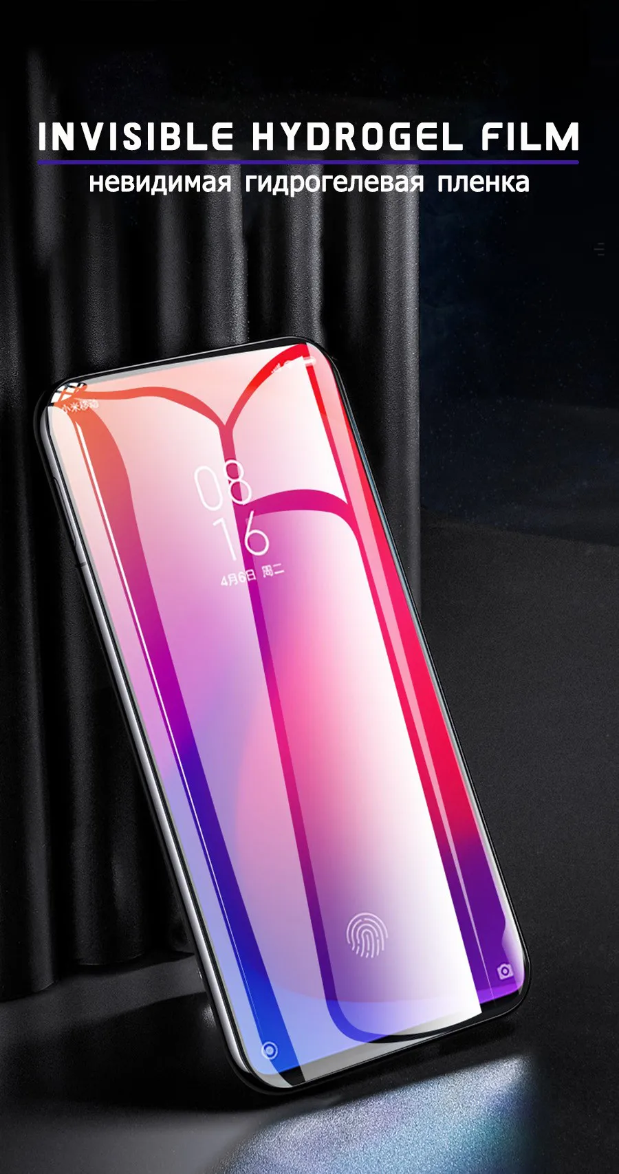 Полное покрытие Гидрогелевая пленка для xiaomi mi 9t pro Защитная пленка для экрана для xiaomi mi cc9e 9x9 se 8 lite 9t пленка не стекло