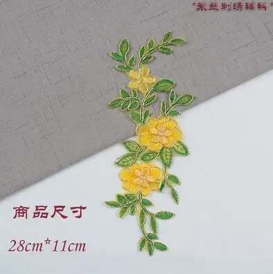 TIM截图20191101112846