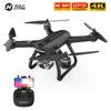 Holy Stone HS700D GPS Dron 4K profesional  Brushless 5G 800M WIFI FPV  drone with Camera HD 2K RC Drone 1km 22 Mins Quadcopter 1