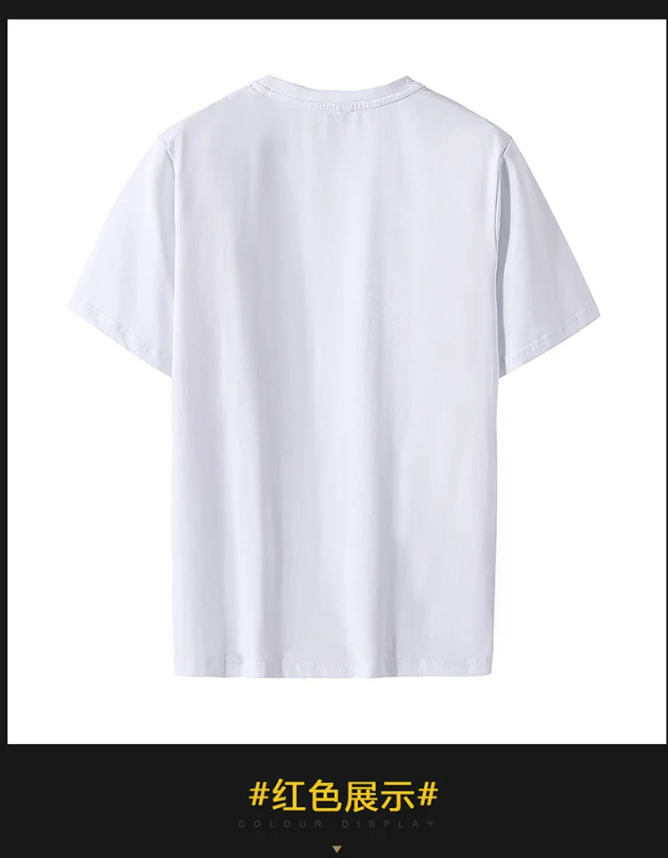 14283529360_398847253