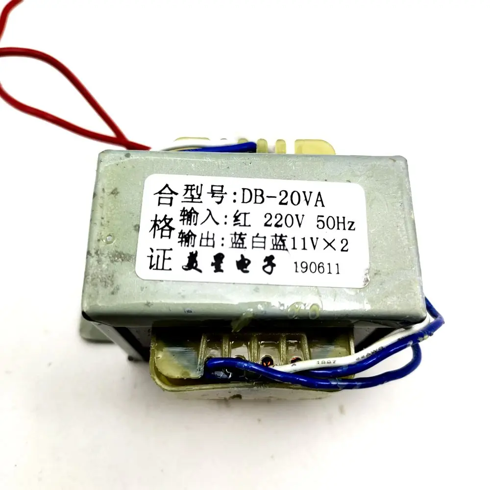 EI5730 силовой трансформатор 220V to 11V* 2 двойной 11V 1.3A 1300mA аудио трансформатора