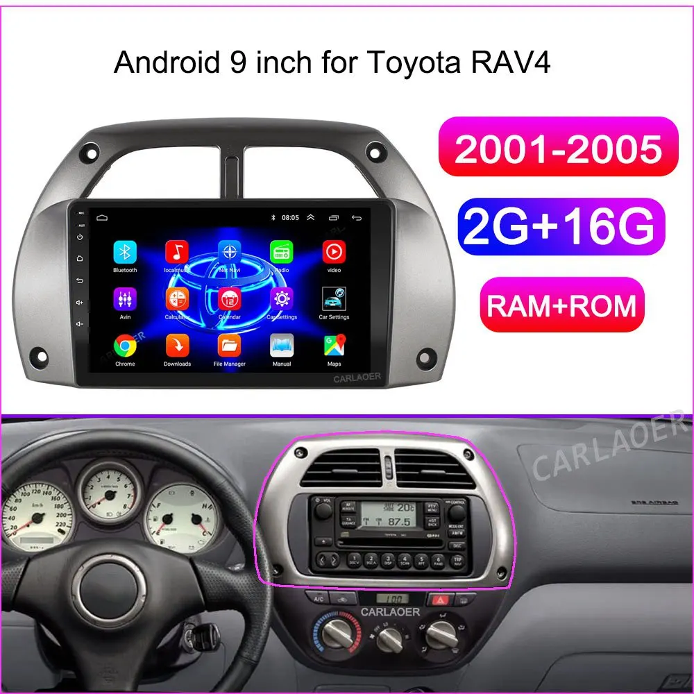Car Android Radio Multimedia Player For 