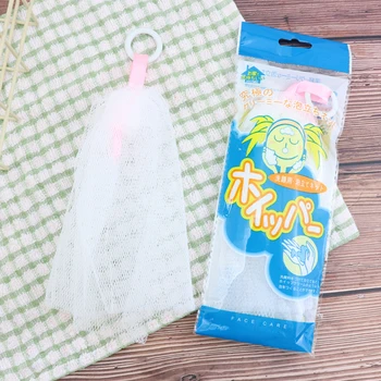 

Facial Body Cleansing Soap Foaming Net Bubble Helper Mesh Cleanser Bath Washing Bathroom Accessories Random Color