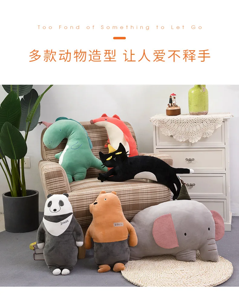 哈果森林_04.jpg