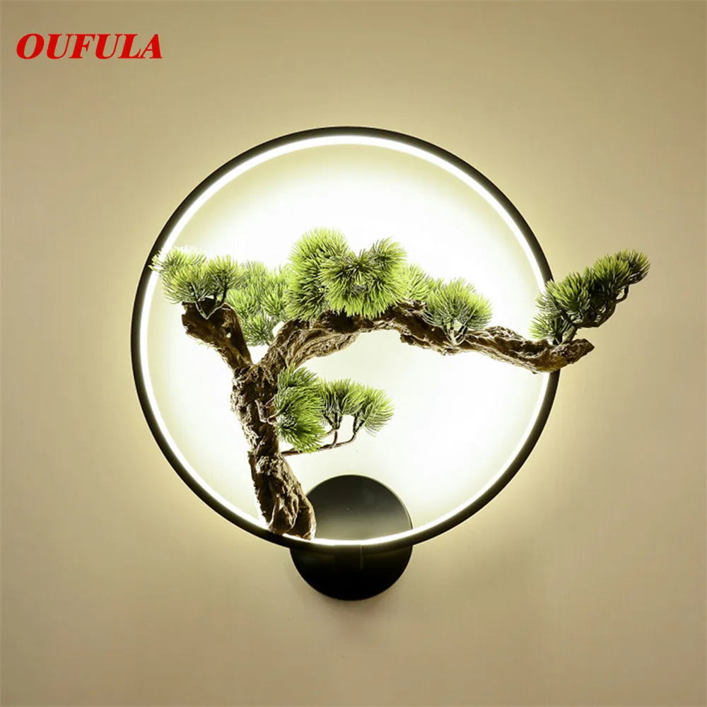 OUFULA Modern Indoor wall Lamps Contemporary Creative New Balcony Decorative For Living Room Corridor Bed Room Hotel