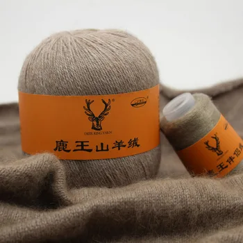 

50+20g/set 100%% Cashmere Thread Medium Thick Hand-woven Wool Thread Woven Pure Cashmere Wool Baby Scarf Cashmere Thread