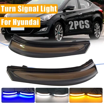 

LED Dynamic Turn Signal Light Flowing Water Blinker Sequential Mirror Indicator Blinker For Hyundai Elantra Avante MK5 MD UD
