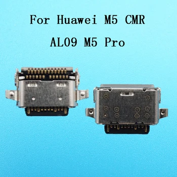 

10pcs/lot For Huawei M5 CMR AL09 M5 PRO Type C Micro USB Charging Port Connector USB Data Charger Dock Plug Tail Plug Connector