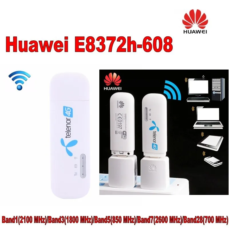 Лот 100 шт разблокированный huawei E8372 E8372h-608 с антенной 2 шт 150 м LTE USB Wingle 4G WiFi модем автомобильный wifi E3372