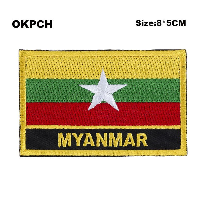 

Myanmar Rectangular Shape Flag patches embroidered flag patches national flag patches for clothing DIY Decoration PT0129-R
