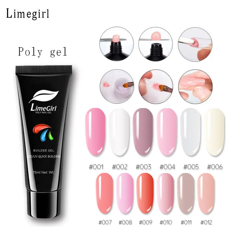 Limegirl быстрое наращивание ногтей полигель Светодиодный УФ гель лак прозрачный