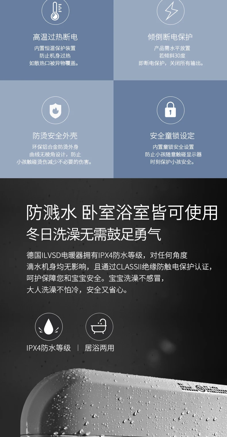 QL30E+ APP карбоновый кристаллический обогреватель домашний энергосберегающий настенный из углеродного волокна электрический радиатор электрический обогреватель настенный обогреватель