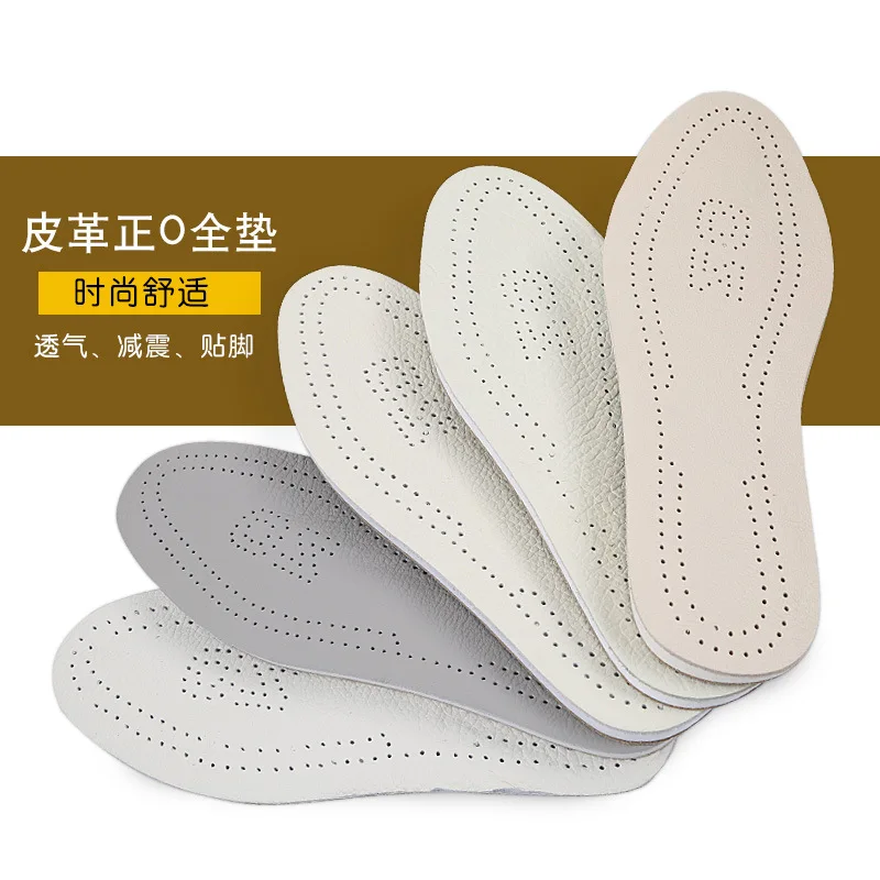 

Is Type O Pad O Type Leg Correction Insole Bowlegs Insole Men And Women Cowhide Insole Breathable Cushioning Slow Pressure
