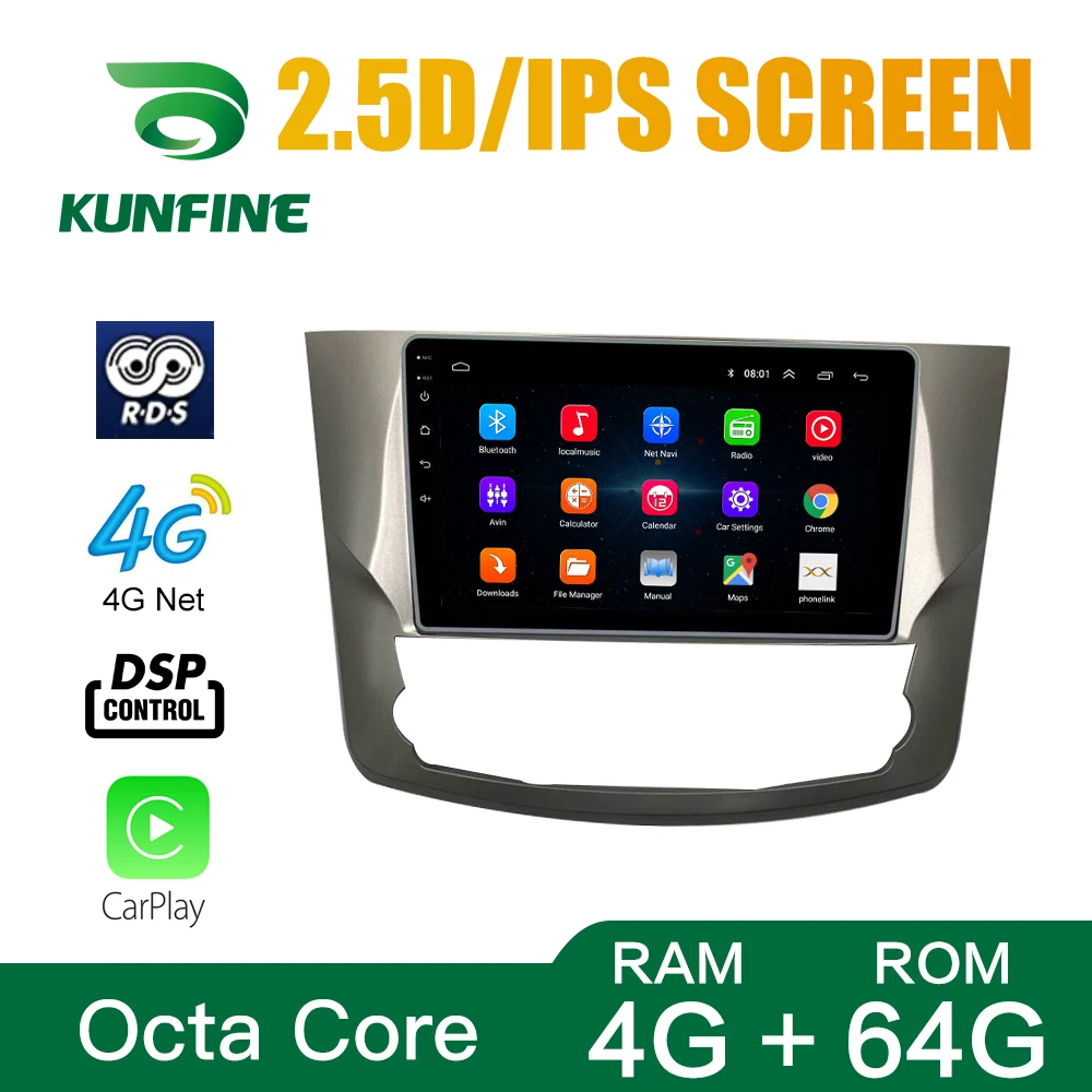 Восьмиядерный автомобильный DVD-плеер Android 10 0 с GPS-навигацией автомобильная