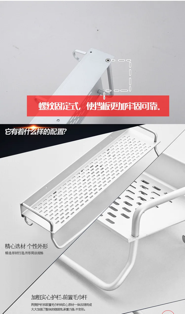 Cross Border For Alumimum Tray Storage Shelf Bathroom Free Punched Dresser Manufacturers Wholesale Kitchen Storage Shelf