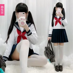 JK Uniform White Three Preppy Style Business Attire Long-Sleeved Shirt Japanese Style Sailor Suit Long Sleeve Short Dress Suit