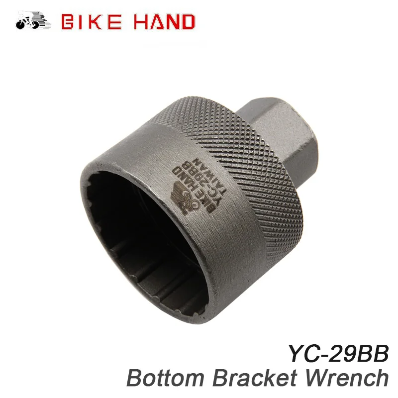 

BIKE HAND Bottom Bracket Wrench Cycling Bike Bicycle Pedal Wrench Spanner Repair Tool 53mm*44mm Bottom Bracket Tool YC-29BB