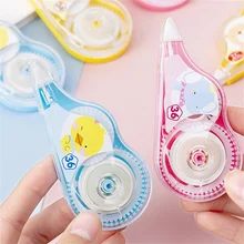 Bande correctrice de motifs d'animaux de dessin animé, fournitures de papeterie scolaire Kawaii pour étudiants, cadeau pour enfants, 2 pièces