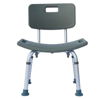 

Heavy-duty Aluminum Alloy Old People Backrest Bath Chair CST-3012 for Bathroom Gray