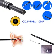 Инструмент для чистки ушей бороскоп 1 м портативный эндоскоп долговечный для мобильного телефона телефоны для видео в режиме реального времени Прямая