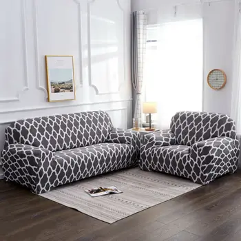 

Polyester Fabric Sofa Cover Stretch Armchair Covers Sofa Protector With Printing Patterns