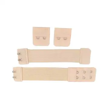 

2.5CM 3CM 3.5CM Beige Wig Elastic Band Wig Band For Hairnet 2PC Adjustable Elastic Band For Wig Cap Making Wig Accessories Tools
