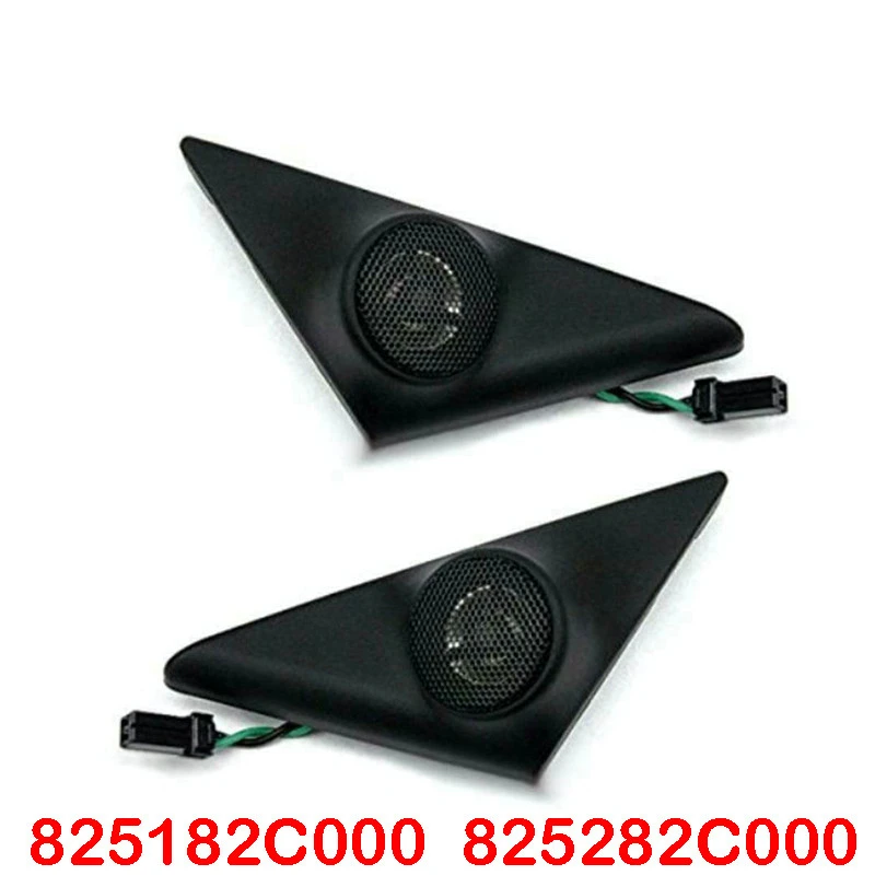 OEM 825182C000 825282C000 LH RH треугольный твитер боковой динамик для Hyundai Tiburon купе 2003-2008 |