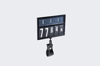 

Promotional Price Display Frame Sign Board With Number Panels