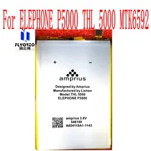 

Brand new high quality 5000mAh THL5000 Battery For ELEPHONE P5000 THL 5000 MTK6592 Mobile Phone
