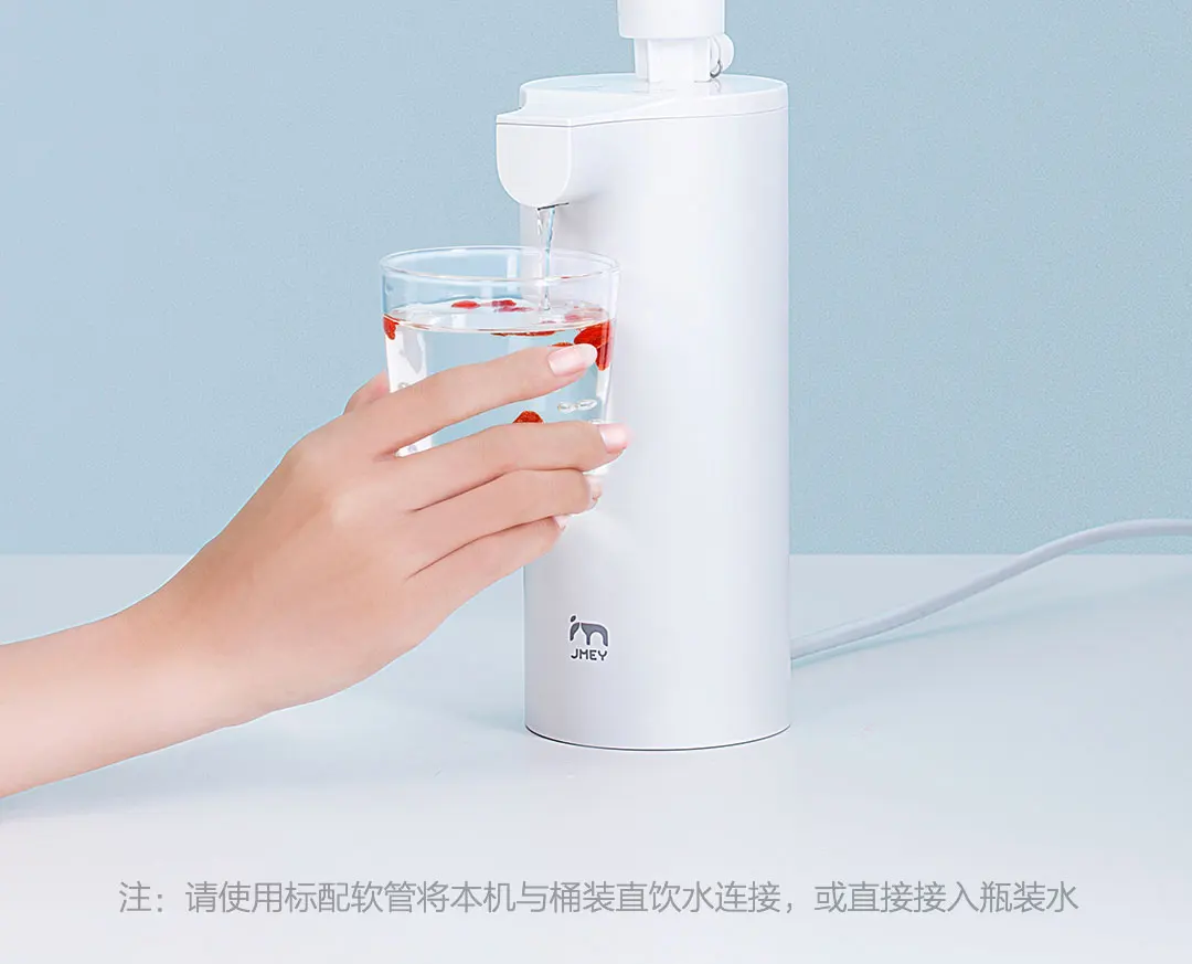 Xiaomi Mijia портативный диспенсер для воды 220 В Электрический диспенсер для воды портативный мини питьевой дозатор для бутылки умный кран