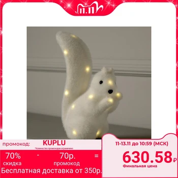 

Light figure "Squirrel", 21 LED, 25x10x8 cm, fixing, battery operated, T / WHITE 4843983