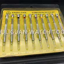10 шт./компл. 316# сталь Экстремальная твердость Набор отверток для часов, ремонт инструмент для часов точность для часов отвёртка для часовщика
