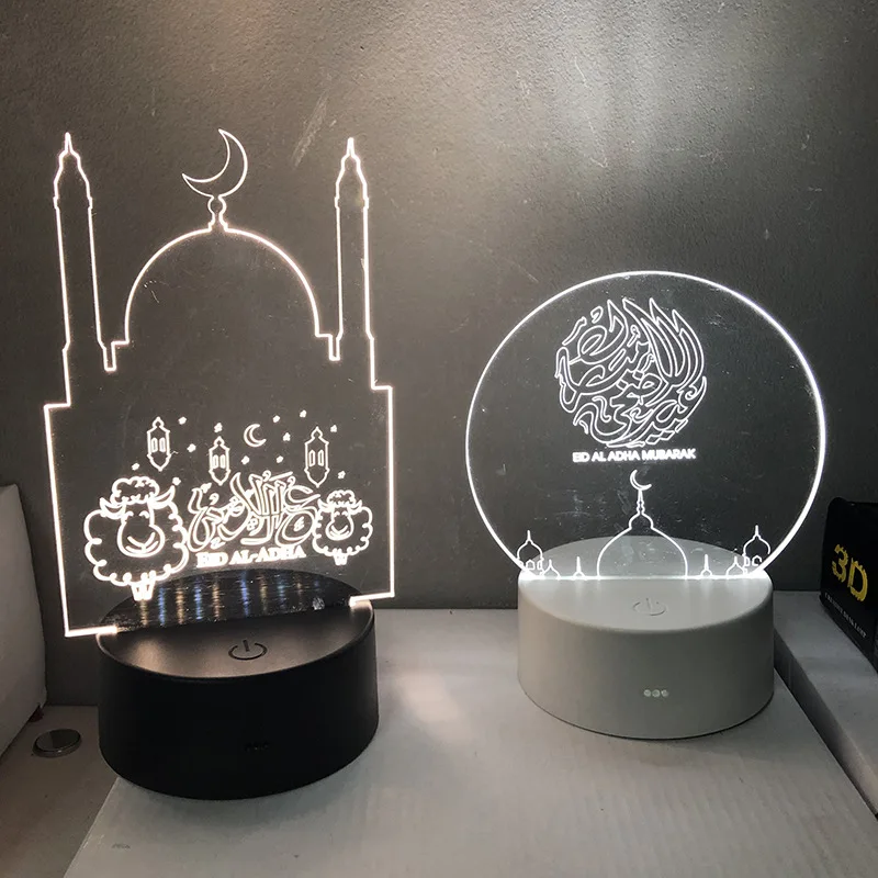 Veilleuse Personnalisee Eid Adha Coran Decoration Musulmane Alimentee Par Usb Et Batterie Aliexpress