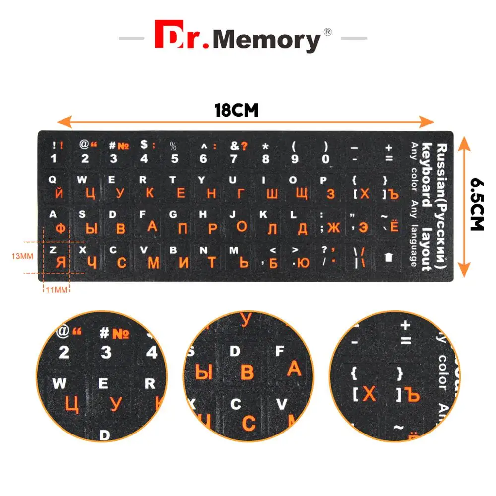 Россия русский/португальский/Французский клавиатура наклейки ноутбук Раскладка для замены клавиатуры наклейки - Цвет: Russian Black Orange