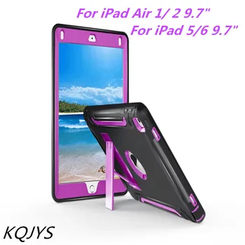 

Anti-Shock Armor Silicone Protective Cover for iPad Air 1 2 PC Rubber Holder Special Protective Cover for iPad 5 6 A1474, A1475,