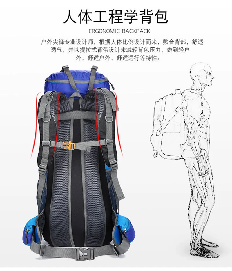 75L mochila туристический рюкзак мочила для похода туризма рюкзаки путешествия Горный рюкзак Водонепроницаемый треккинг Кемпинг