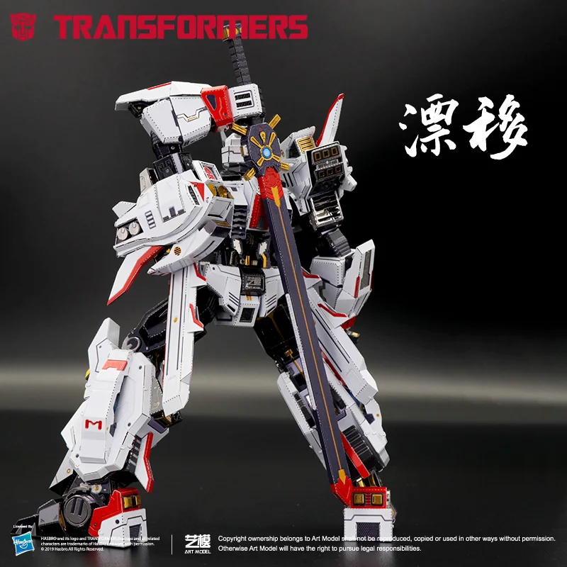 Tanie MU 3D puzzle metalowe zestawy modeli Drift DIY 3D laserowo wycinane montaż zabawki puzzle dekoracja stołu prezent do audytu z bezpłatną wysyłką