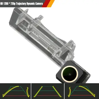 

Car Rear view Backup camera plate light dynamic guides for Mercedes Benz Smart FourTwo W450 W451 R300 R350 451 ED C451 A451