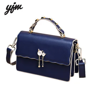 

Women's handbag 2020 new Korean version of the fashion simple and versatile shoulder handbag leather messenger cat pearl female