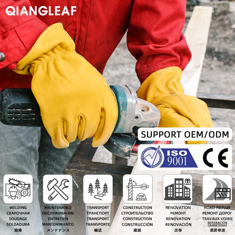 QIANGLEAF Thick Cowhide Rock Climbing Leather Industrial Mechanic Working Glove Safety Protectiove Repair Welding Breathable 3ZG work gloves protective gloves