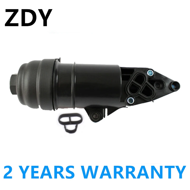 

Новый масляный фильтр двигателя Корпус в сборе для Audi A4 A5 A6 A7 A8 Q5 Q7 VW Tourage 06E115405A 06E 115 405 K 06E 115 405 A 2.5L 3,0 T