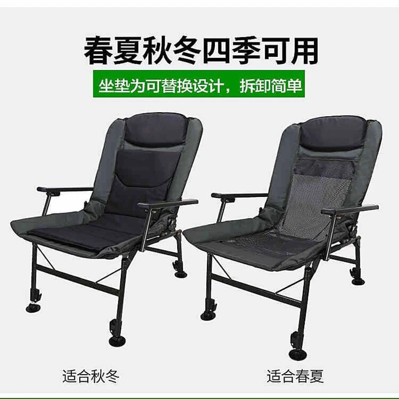 Рыболовное кресло в европейском стиле многофункциональное складное рыболовное