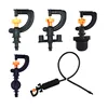 Garden Supplies