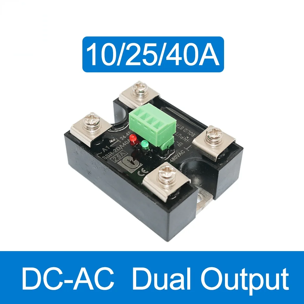 Dual Output SSR-2DA 10A 25A 40A Single Phase Solid State Relay | Обустройство дома