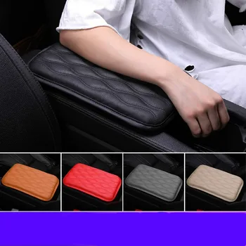 

Car Armrest Box Mat General-purpose Car Interior Center Armrest Box Mat Memory Foam Hand-held Cover Protective Pads Armrest Box