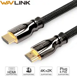 Wavlink 2 м HDMI кабель HDMI-HDMI позолоченный разъем кабель HDMI кабель Ethernet 1,4 1080 P 3D кабель для HDTV splitter switcher