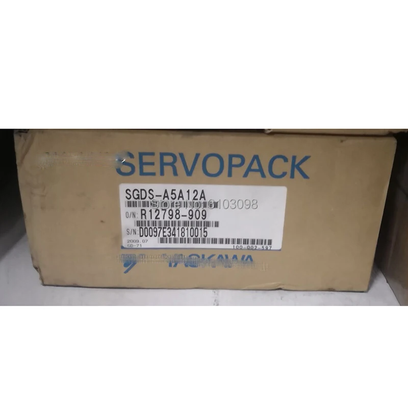 SGDS-A5A12A