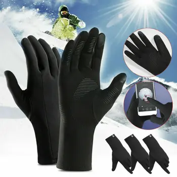 

Meihuida Unisex Sports Cycling Glove Waterproof Warm Gloves Windproof Outdoor Gloves Thicken Warm Mittens Touch Screen Gloves