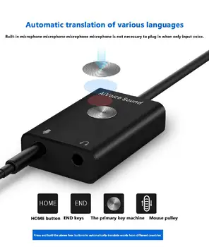 

2020 Voice Translator AI Assistant Smart Voice Translator Search Support 24 Languages USB Adaptor AI Voice to Text Sound Card