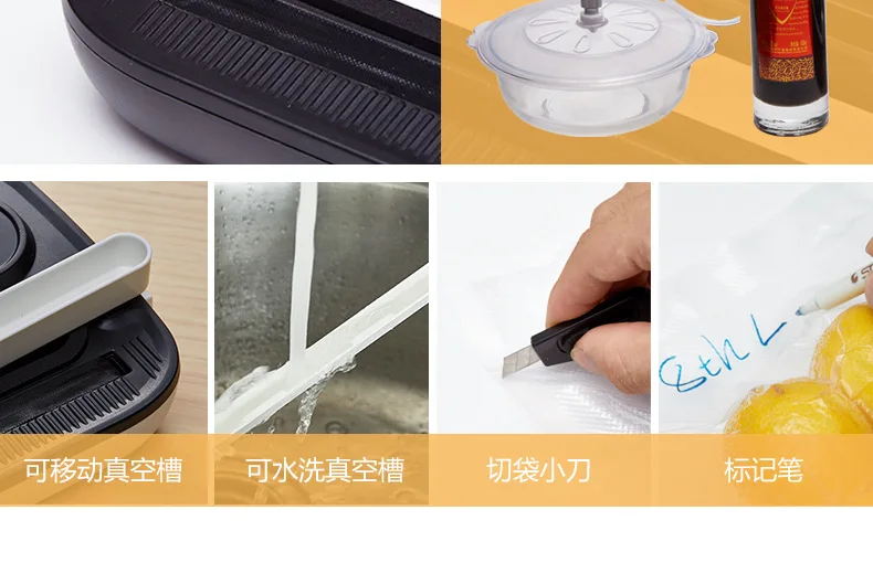 Kitchen Household Vacuum Packaging Machine Small Sealing Machine Preservation Machine Food Packaging Machine Vacuum